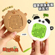 
June 1st souvenir magnetic steel ball drawing board toy birthday gift for boys and girls kindergarten children small gifts 2 sets of Kapibala steel ball drawing board-brown