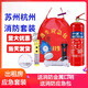 Firefighting four-piece home emergency household equipment set hotel fire escape equipment emergency kit siren mask flashlight package (basic model)