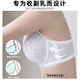 莫代尔兔耳朵内衣女大胸显小胸夏季调整型聚拢收副乳防下垂无痕大码文胸 淡雅绿+淡雅绿 【兔耳朵杯】 75B 34