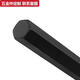 Qilicai Boton metrisch flacher Kopf Langer hexagonaler Schraubenschlüssel Single 12196 Flat Head 32mm