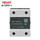 Delixi Electric single-phase solid state relay CDG1 series DC controlled AC CDG1-1DA 40A