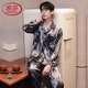 Langsha Luxury Luxury Men's Pyjamas Spring and Automne Silk Silk à manches longues Set Men's Summer 2025 Nouveaux vêtements d'ameublement à domicile haut de gamme 6627 Gray Zong L (100-125jin [Jin est égal à 0,5 kg]))