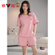 Yalu 2025 new pajamas for women in summer pure cotton short-sleeved sweet casual sports home clothing set Z9859 XL [recommended 120-140Jin [Jin equals 0.5 kg] wear]