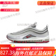 耐克（NIKE）AIR MAX 97 白色男女气垫复古休闲跑步鞋 921826-101 女款白色DH1592-100 偏小半码， 40