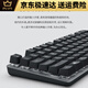 Logitech有线机械键盘84键无背光电脑外设电竞游戏办公用茶轴 K835黑色红轴+大桌垫 TTC 机械轴 x 否 x 84键 x 标配