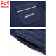 Los pantalones cortos delgados de algodón puro de verano de Catman (Miiow) Pajamas se pueden usar en el exterior para el juego de ropa para el hogar fresco de tamaño grande para hombres casuales 9922# L [sugerido 100-120Jin [Jin iguala 0.5 kg]]]]