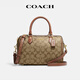 Trainer Rowan altmodische Boston Classic-vielseitige Handheld One-Shoulder Crossbody Bag mittelgroß