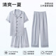 
Yalu pajamas men's ice silk three-piece summer thin skin-friendly, breathable, simple and comfortable casual home clothing set 14904+15904 (short sleeves + shorts + trousers) L