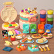 Baby plasticine clay mold toy children's cake noodle machine ice cream girl boy birthday gift