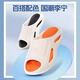 Li ning Coconut Sports Pantoffeln Männer und Frauen tragen Sommerlochschuhe am Strand.