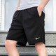 Nike (NIKE) shorts men's pants 2025 summer sports pants training fitness jogging casual pants ice silk quick-drying five-point pants men DRI-FIT quick-drying black DV9858-010 L Recommended weight 130-150Jin [Jin equals 0.5 kg]