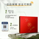
Dongyangguang Organic Cordyceps sinensis 3-4 roots/g New dried Cordyceps nourishing gift box Cordyceps supplements for parents and elders 60 roots pack About 19 grams [gift for health]