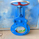 
Junkin slurry gate valve Knife type gate valve Pulse valve Slurry valve Slag valve Slag discharge plug valve ZT9928 Cast iron clamp Slurry valve DN200