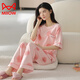 Catman (Miiow) pijama para mujeres en verano algodón puro pantalones de manga corta algodón delgado verano para mujeres ropa de ropa para mujeres traje de primavera y otoño yzt9712 imagen principal corta. mangas largas. Pantalones M 80-100Jin [Jin equivale a 0.5 kg]