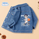 Baleno boys' denim jacket spring and autumn 2025 trendy cool jacket for boys and girls casual cardigan autumn clothes