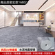 Songyu PVC Plastik Kunststoff Leder Office Commercialed Wear-Resistant Denne wasserdichte und rutschfein