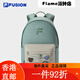Fila Fusion Trendy Ehepaar Rucksack 2025 SOMMER SOMMER NEUER FUN RACKPACKE Langkapazität Schultasche Tempo-Dy XS