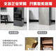 XMSJ Custom MADE Boss Range Hood Dekorative Abdeckung 27NOH26A721A660X2S21A565X867X2H Silber gebürstet 03-04 Quadrat