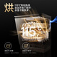 Mijia Xiaomi dishwasher 16 sets P2 intelligent fully embedded beauty model embedded washing and disinfecting machine 115 hot air drying QMDW1603M