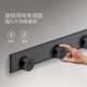 Bullen Open montiertes Spur Socket Zero Borderary Movable Track Socket Movable Wall Socket Wall-montierte Steckdose ohne Schlitz [50 cm+3 fünf Löcher] Grundstil Moyunhui GB7A