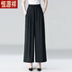 Hengyuanxiang Weitbeinhose für Frauen 2025 neue Sommerrockhosen dünne, ungezwungene neun-Punkte hohe Taille faule trendige Hose für Frauen Khaki [9-Punkt] Pocket XL [120-140jin [Jin gleich 0,5 kg]]