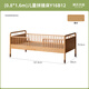 Genji Muyu children's furniture baby splicing bed solid wood with guardrails bedroom multi-functional baby widening bed 0.8*1.6m children's splicing bed