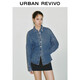 UR2025 Spring New Women's Fashion Retro Waist Slit Long Sleeve Denim Shirt UWG850087