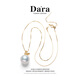 Dara (dara) 18K gold butterfly pearl pendant 13-14 round bright pearl necklace is a self-worn birthday gift for my wife and mother.