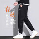 Pantalones casuales de PierroCardin para hombres de primavera y otoño de los hombres y versátiles largos versátiles Straight 2024 Nuevo estilo de jóvenes Autumn Men's Pants 6636 Negro Regular M 90-110Jin [Jin iguala 0.5 kg]