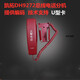Yiai Telefonverlängerung 9272 Telefonverlängerung Panhai Sanjiang Telefonverlängerung 9272 Telefonverlängerung