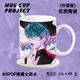 Hawonde Kpop Witch Hunting Group peripheral ceramic cup saja boys mug drinking water cup summer student coffee cup T9901 Zoyi [single mug]