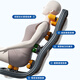 Oaks Massage Chair Home Full Body Smart Space Capsule Electric Multi-Function Elderly Massage Sofa SL Type Super Extended Rail Small Massage Chair Practical Gift for Elder Parents Subsidy Gray Kneading Open Back + LCD Touch + Thigh Airbag + Buttocks Kneading