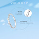Zokai platinum ring PT950 bow open ring sweet and simple birthday gift about 1.67g W08538
