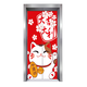 Yonghuan Cinema Shopping Mall Stickers Door Stickers Stickers décoratifs Un ascenseur et un ménage auto-adhésif Wallpaper Wallpaper Maroon Elevateur 3882 Médium blanc: largeur 80x Hauteur 210cm