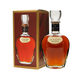 Produits licenciés Yamazaki Bin Suntory Company Single Malt Japonais Whisky importé Vin étranger Suntory VSOP Brandy 700 ml avec boîte