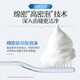 
Bop specializes in (bop) active antibacterial peptide toothpaste anti-plaque fluorine-containing multi-effect care 120g to relieve sensitive and remove odor