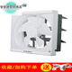 Exhaust fan 30x30 oil extraction fan kitchen bathroom ventilation fan wall window exhaust fan 6 inch metal chassis square hole 200x2