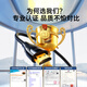 绿巨能（llano）HDMI线2.1版8K60Hz 4K240Hz高清视频连接线兼容HDMI2.0工程级笔记本电脑电视机顶盒显示器认证2米	
