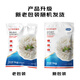 Jingdong Supermarket Ecuadorian white shrimps net weight 2Jin Jin is equal to 0.5kg (156-198 pieces) without water retaining agent children's breakfast self-operated fresh food