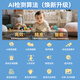 Deer Dad Intelligent AI Baby Monitoring Caregiver Baby Monitor Camera Cry Covering Face Monitoring WiFi Wireless Baby7TM Camera + Monitoring Screen 64G + Special Bracket