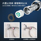 Submarine FBC-100 (two) stainless steel braided water hose explosion-proof pointed single-hole faucet 100cm