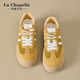 
La Chapelle women's shoes summer versatile lightweight training shoes classic soft sole shoes for women 66-02 yellow-mesh 38