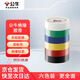 Bull (BULL) electrical tape GN-ET6 electrical PVC insulation flame retardant tape waterproof tape high temperature resistant 9 meters color 6 rolls