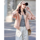 DME (dme) fashionable three-dimensional wrinkle spring workwear style stand collar rubber hem long sleeves hide flesh and easy to wear short coat for women Pink M