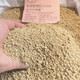 Full price suckling pig creep feed granules 7~40 days old piglet opening feed milk substitute baby piglet weaning suckling pig granules 40Jin Jin is equal to 0.5kg 7 days ~ 30Jin Jin is equal to 0.5kg Weight