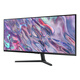 Samsung (SAMSUNG) 34-Zoll-WQHD-Hairtail-Bildschirm HDR FreeSync, an der Wand montierbarer intelligenter Dual-Screen-Ultra-Weitwinkel-HD-Monitor S34C500GAB