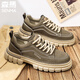 Semir Herrenschuhe Sommer Retro vielseitiger lässiger britischer Stil Martin Boots High Top echtes Leder wasserdicht dicker alleinerhöhen-verstärkter Arbeitsschuhe Brown 41