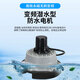 JieyIntong Permanent Magnet Frequency Conversion Lerator groß angelegte Zucht Vollautomatisch energiesparender Laufrad Fischteich Anerpumpe Anerating Teich 12200W Dauermagnetfrequenzumwandlung Energiesparungsleistung Modell 380