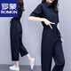 Romon (Romon) 2025 Sommer New Ice Seide Koreanische Version High-T-Kurzärmel-Jumpsuit Taille und schlanker modischer Gelegenheitsanzug Navy Blue S 85-95jin [Jin entspricht 0,5 kg]