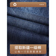 JOEONE high-end 2025 new nine-point pants jeans men's summer thin men's pants casual soft slim-fitting small feet trendy brand pants black 1048 four-season thickness 28 waist circumference 2 feet 1 suitable for 90 Jin [Jin equals 0.5 kg]